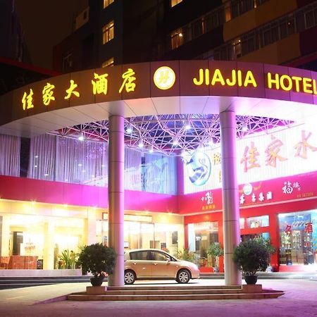 Nanning Jiajia Grand Hotel Екстериор снимка
