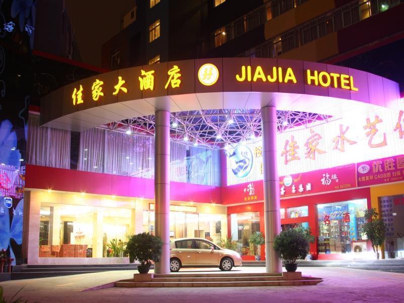 Nanning Jiajia Grand Hotel Екстериор снимка